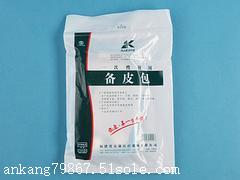 專業的醫用繃帶，由專業人士為您推薦優惠的醫用繃帶醫用膠帶
