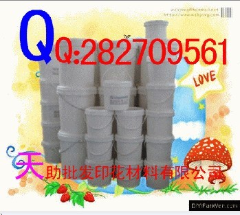 【廠家直銷(xiāo)】♂★☆天助TZ-♀∮§環(huán)保免過(guò)熱靜電植絨漿