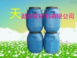 【廠(chǎng)家直銷(xiāo)】?天助TZ-環(huán)保立體厚板漿