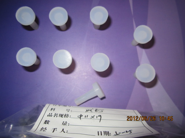 膠塞，高溫膠塞，高溫保護(hù)膠塞