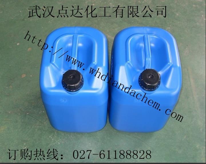 供應武漢無味洗網(wǎng)水 絲印網(wǎng)板清洗劑