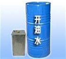 開油水洗網(wǎng)水沙井公明石巖寶安廠家供應商