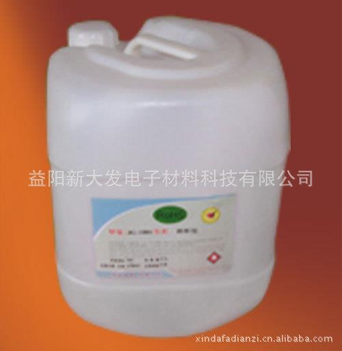 郴州清洗劑助焊劑，益陽批發(fā)清洗劑，上海洗網(wǎng)水價格-生產廠