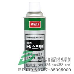 鋁型材農具高溫脫模劑，高溫離型劑，韓國離型劑