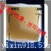 豐臺區回收塑料表印油墨