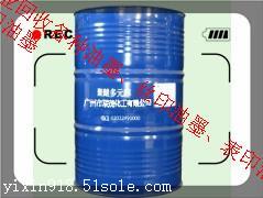 和平區回收塑料表印油墨