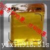 寶坻區回收塑料表印油墨