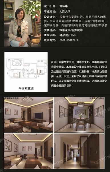 濟(jì)南一流的數(shù)碼印刷，就在嘉友圖文，想不到的價(jià)格實(shí)惠，速來搶購(gòu)
