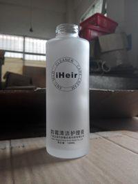 廣州絲印生產廠家