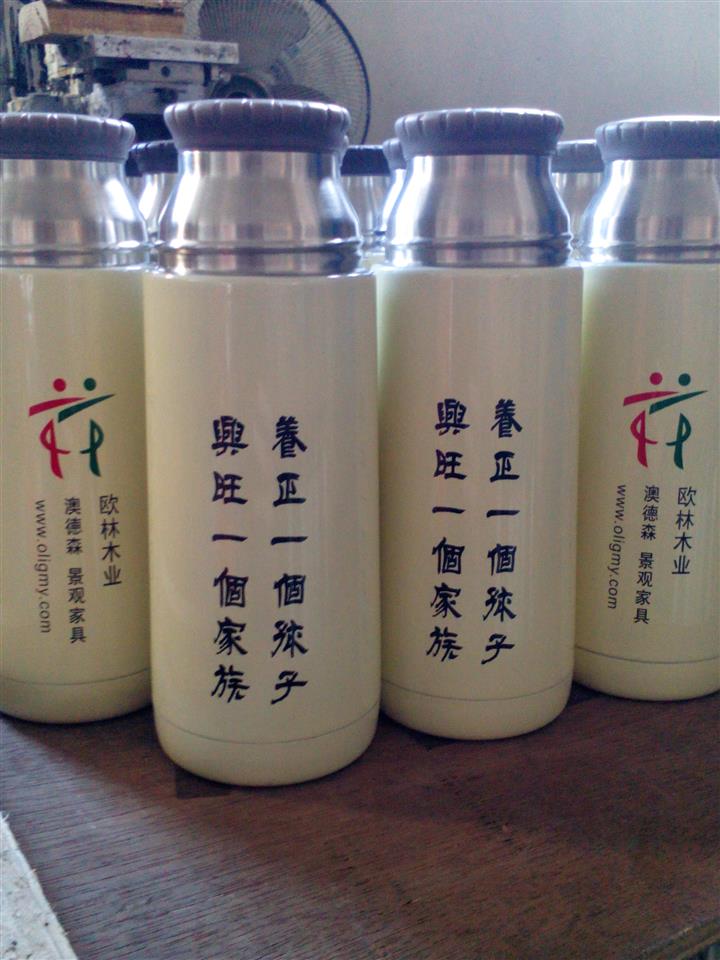 廣州禮品絲印|廣州白云區禮品絲印加工