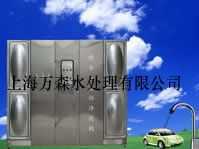 洗車水循環(huán)凈化機，洗車廢水回收利用設(shè)備，洗車水設(shè)備