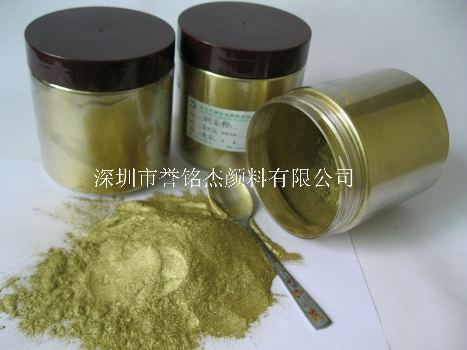 供應(yīng)進口銅金粉、凹印銅金粉、凹印金粉、愛卡銅金粉深圳銘杰代理