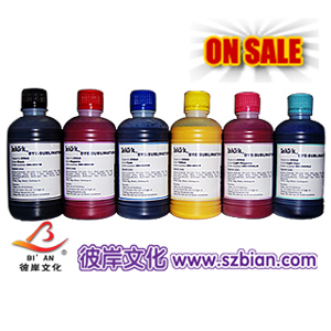 購(gòu)買熱轉(zhuǎn)印墨水首選彼岸文化