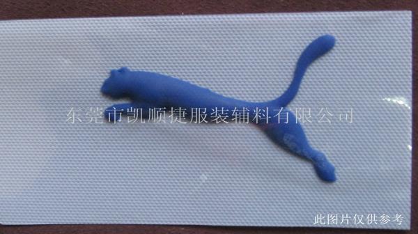 硅膠熱轉(zhuǎn)印，轉(zhuǎn)移硅膠章，硅膠商標轉(zhuǎn)移