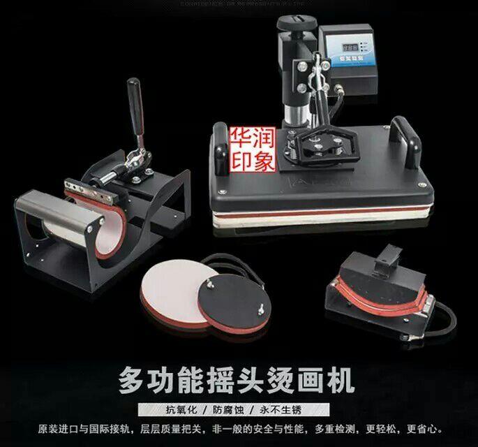 廣西手機殼印照片機價格
