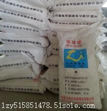 合肥哪里回收膠印油墨，廣東膠印油墨回收公司15100089650