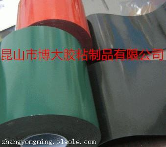 泡棉雙面膠帶