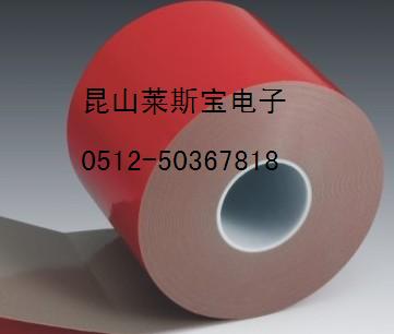 供應上海亞克力泡棉雙面膠帶 汽車泡棉膠帶 上海亞克力泡棉膠帶