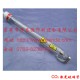 供應澤恩德激光配件CO2激光玻璃管