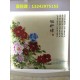 供應上海大工5A智能定制一體機價格