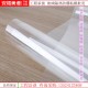 安徽電霧化玻璃廠家新品現(xiàn)貨供應(yīng)報(bào)價(jià)