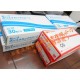 供應(yīng)高級(jí)塑料薄膜一次性手套報(bào)價(jià)
