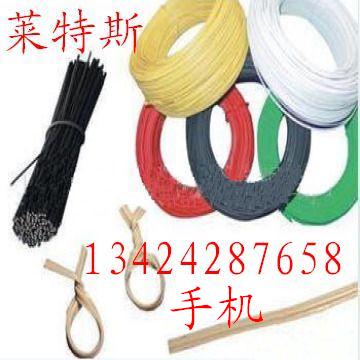 惠城扎帶，包膠鐵線扎帶，尼龍扎帶，銀色/金色扎帶，環(huán)保扎線帶