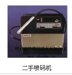 質(zhì)量過(guò)關(guān)13980738917 成都二手噴碼機(jī)回收