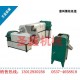 塑料分離機生產(chǎn)商-塑料薄膜專用造粒機