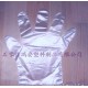 【安徽】銷售一次性塑料薄膜手套/PE衛生手套專賣