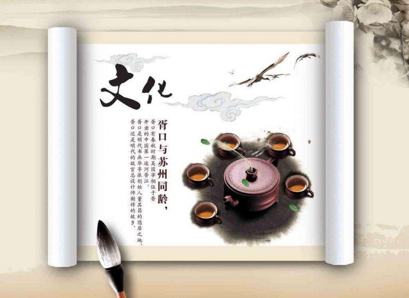 紙引未來,文化紙