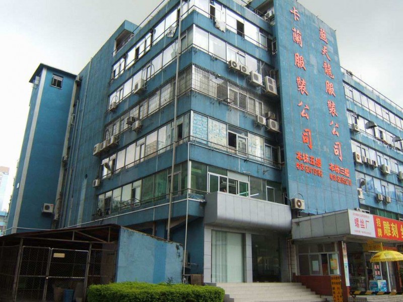 廣東八卦嶺印刷廠減少,印刷新聞,紙引未來