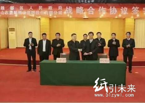 中國包裝紙產(chǎn)能再度擴張,紙業(yè)新聞,紙引未來
