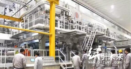 泉林黑龍江項(xiàng)目一期本色生活用紙生產(chǎn)線試車成功,最新紙業(yè)新聞