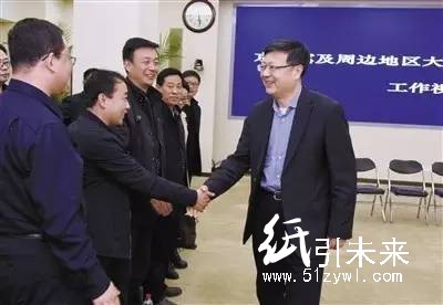 環(huán)境保護(hù)部部長陳吉寧與第一、二輪次督查組組長見面交流