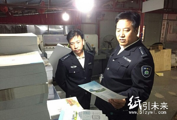 東營區(qū)對印刷復(fù)制企業(yè)開展專項(xiàng)檢查活動