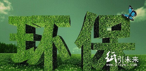 漲價(jià)潮、環(huán)保風(fēng)暴再次席卷包裝印刷業(yè),印刷新聞