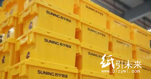 蘇寧物流使用循環塑料箱代替紙箱