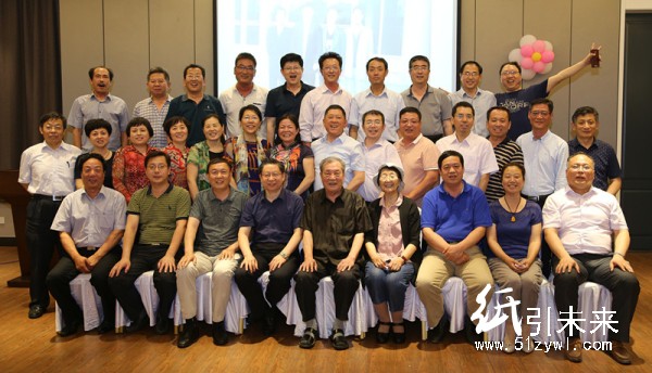 魯工業大學造紙83級校友舉行畢業三十周年慶?；顒? width=