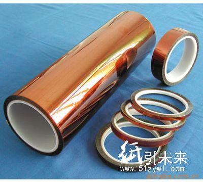 供應(yīng) 3M98C-1膠帶 工業(yè)膠帶、雙面膠帶