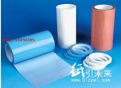 LED硬燈條雙面膠 有基材導熱膠帶 無基材導熱膠
