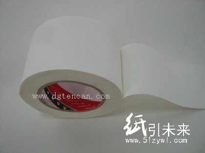 批發(fā)出售寺岡8410，850F，715F，750F工業(yè)膠帶