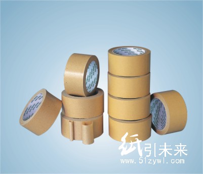 廈門生產(chǎn)廈門牛皮膠帶、布基膠帶、醋酸布膠帶、工業(yè)膠帶、電子膠帶佳興電子應(yīng)用材料(廈門)有限公司
