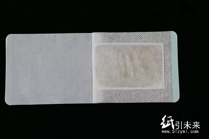 供應膏藥貼加工無紡布醫用膠帶以無紡布卷材