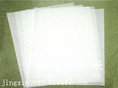 想購買物有所值的美紋原紙，優(yōu)選晶鑫特種紙業(yè)/電工膠帶紙價格