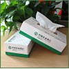 盒裝廣告抽紙、錢(qián)夾紙、餐巾紙、散裝抽紙