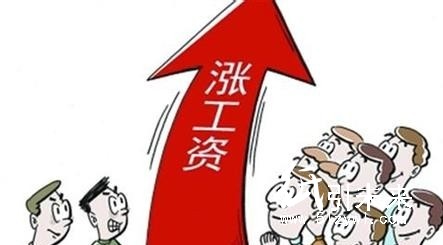 臺(tái)灣