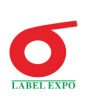 2018年東莞國際造紙化學品、紙業、及制漿造紙智能裝備展覽會