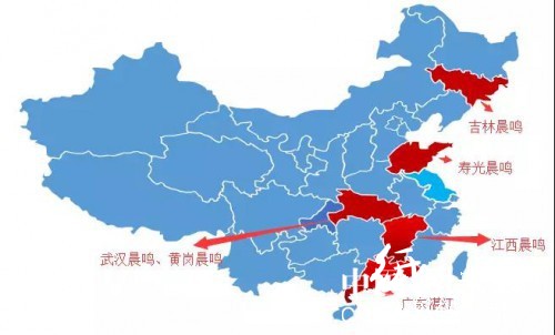 國(guó)內(nèi)大型紙企產(chǎn)能