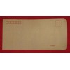 找包裝:求購100萬個(gè)信封，產(chǎn)品規(guī)格：2.25 x 3.5